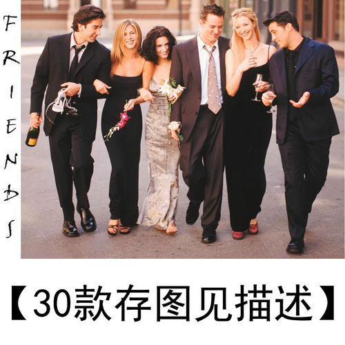 日本同朋大学本科offer
